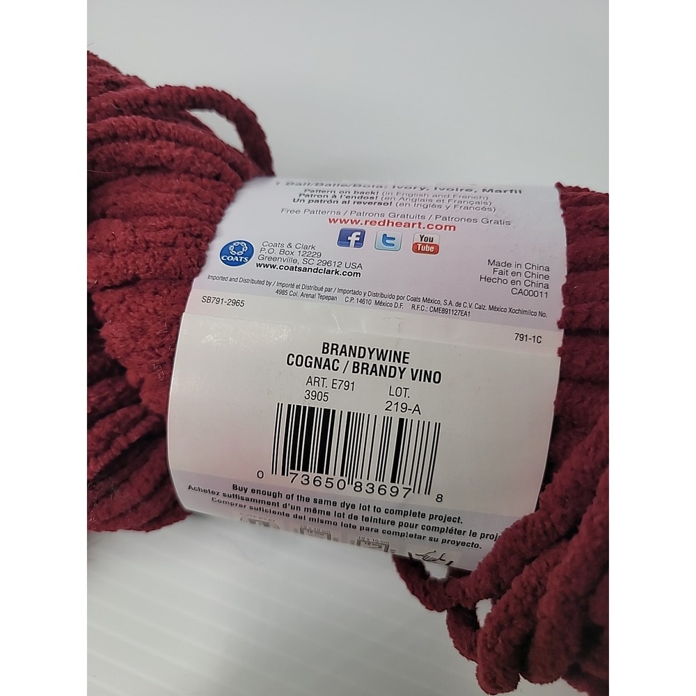 Red Heart Boutique Chic Brandywine Cognac 3.9oz Fun Faux Fur Accents Yarn - Picture 3 of 5